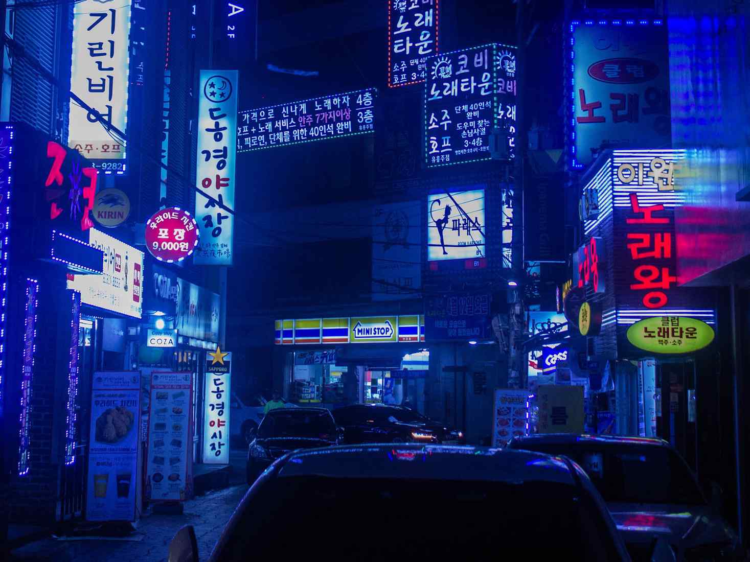 Korean city at night 
