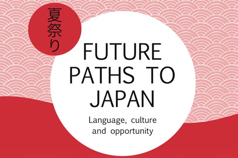 Logo for Future Paths to Japan 